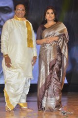 NTR Biopic Audio Launch